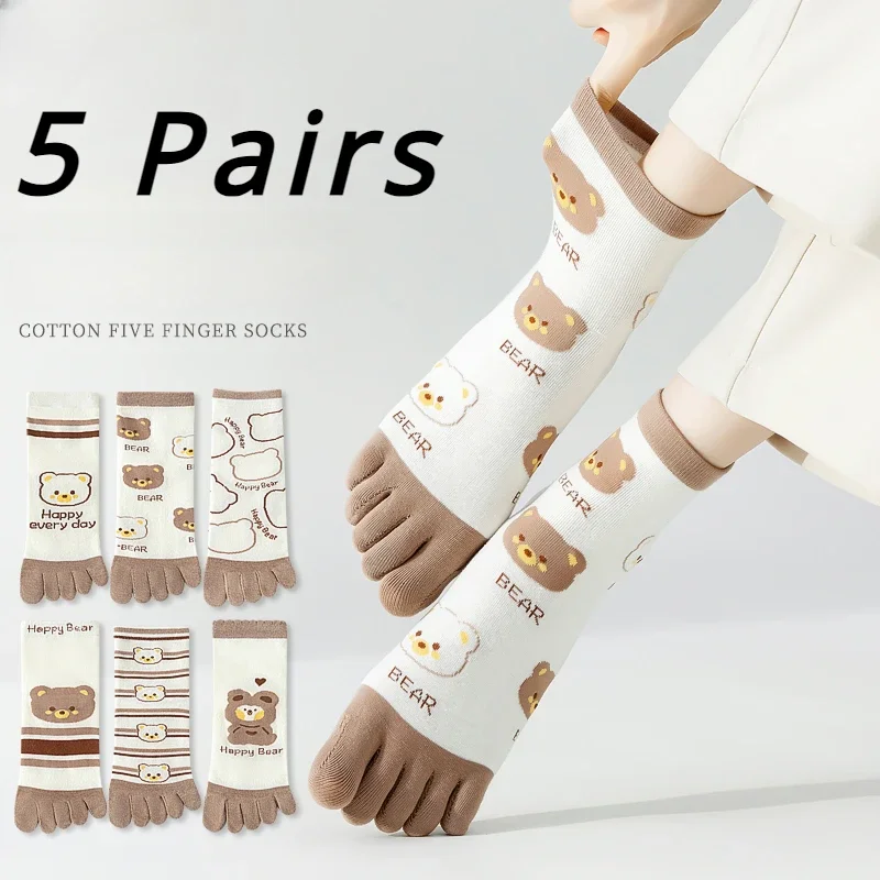 5 Pairs Five Finger Socks Wome – обзор и цена Yoga Toe Separator