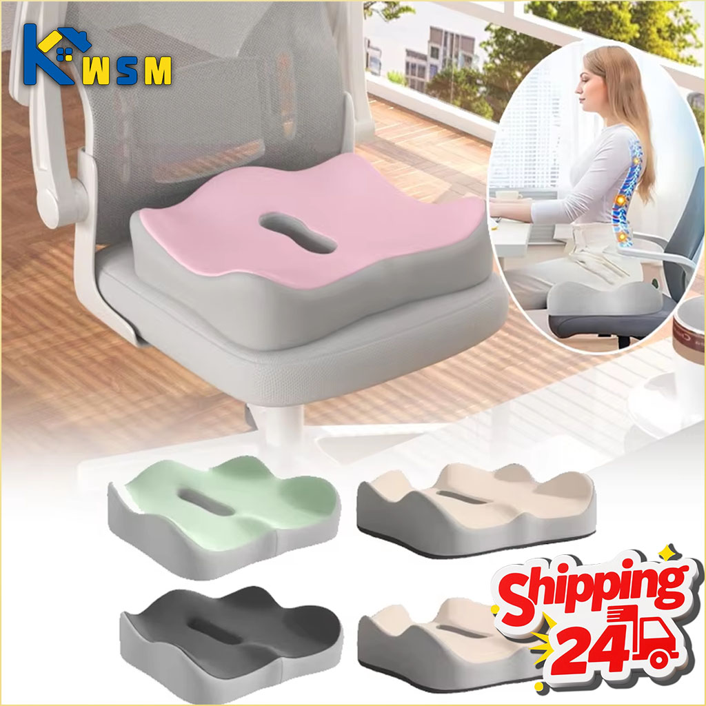 Memory Foam Seat Cushion for C – обзор и цена Hip Thrust Pad