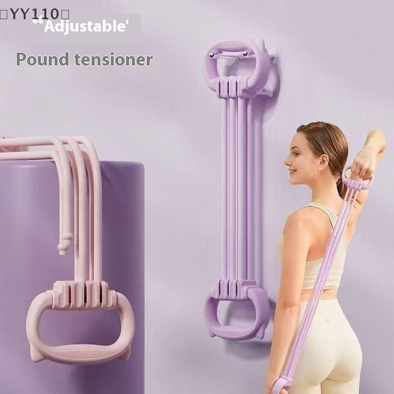 〔YY110〕Adjustable Pounds Tensi – обзор и цена Yoga Fitness Stretching Strap