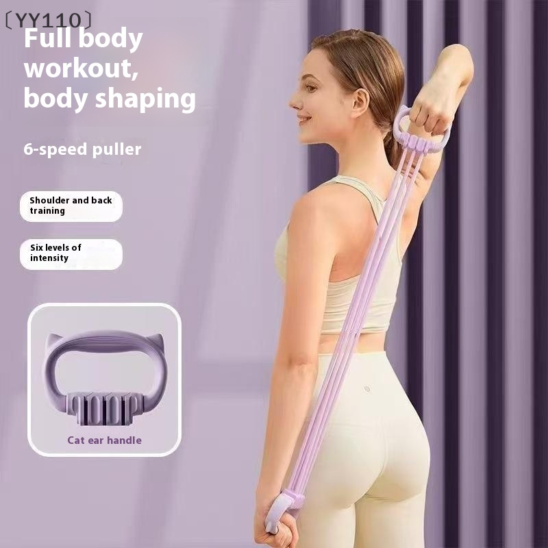〔YY110〕Adjustable Pounds Tensi – обзор и цена Yoga Fitness Stretching Strap