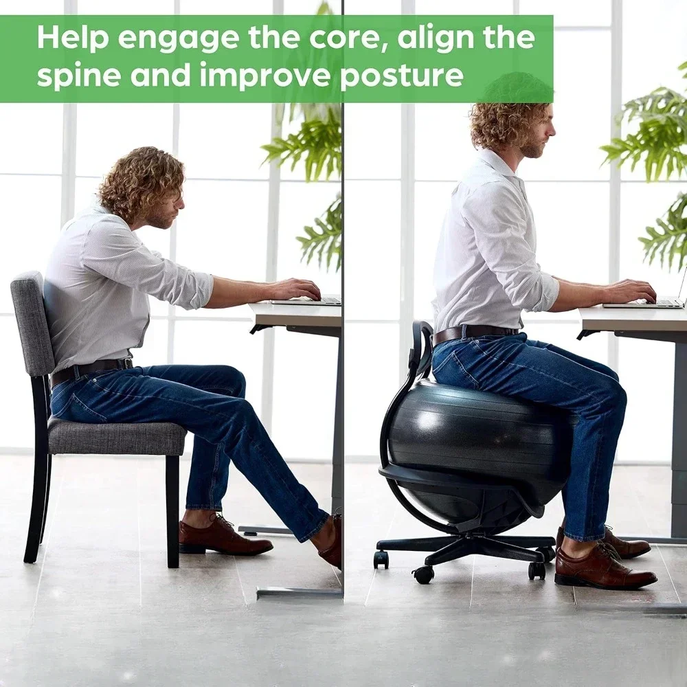 Ultimate Balance Ball Chair -  – обзор и цена Exercise Ball Stability