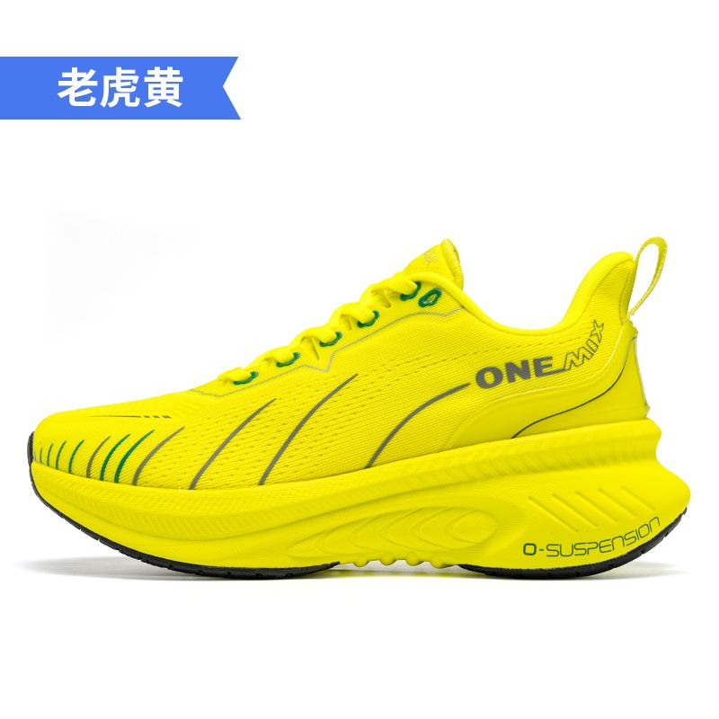 ONEMIX Xiaoyaoyou 3.0 Shock-Ab – обзор и цена Jump Rope