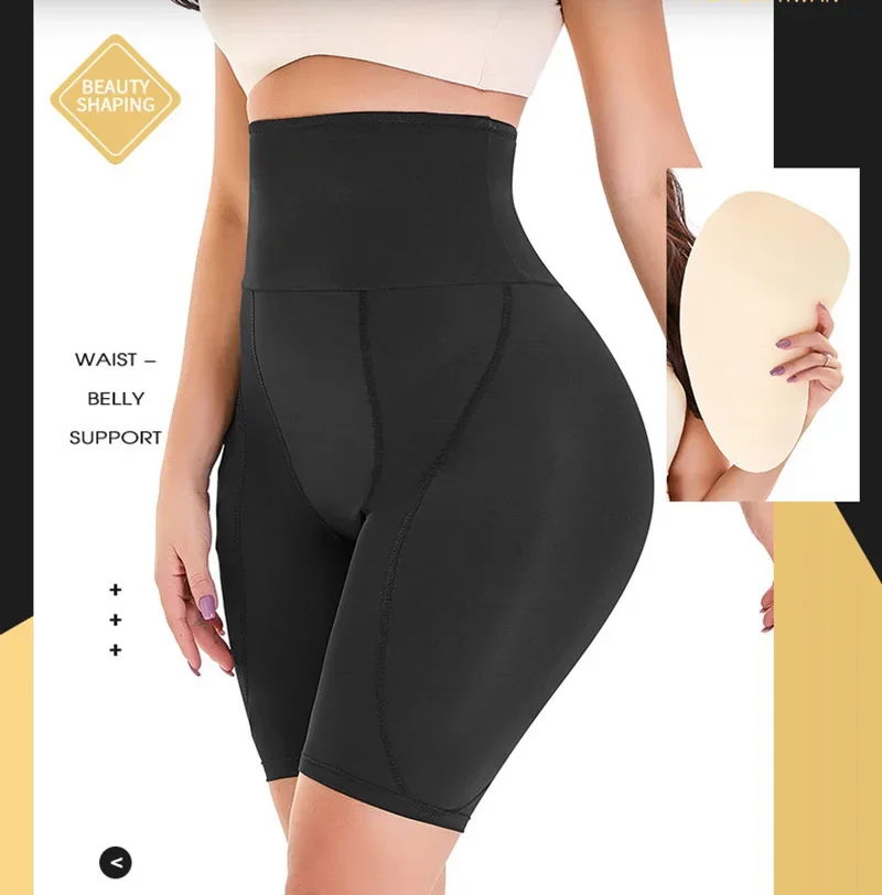 High Waist Trainer Shapewear S – обзор и цена Hip Thrust Pad