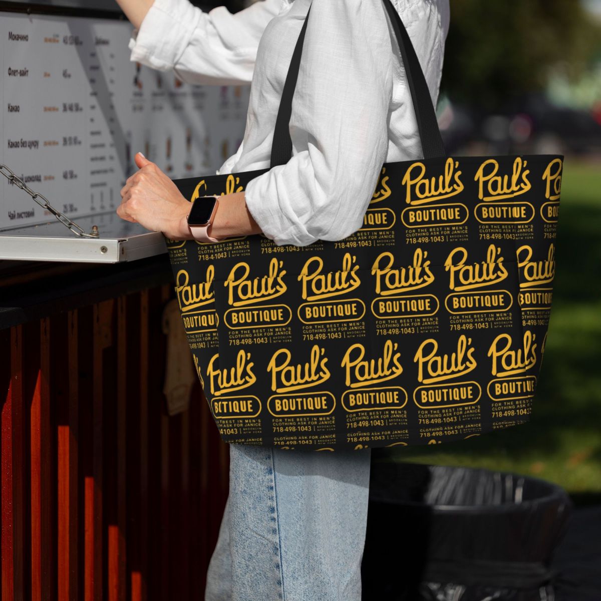 Beastie Boys Pauls Boutique Be – обзор и цена Yoga Fitness Boutique